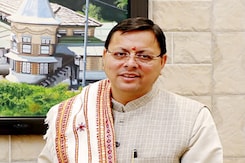 कर्ज में डूबे उत्तराखंड की हालत सुधारने के लिए फिजूलखर्ची बंद करने का आदेश कर्ज में डूबे उत्तराखंड की हालत सुधारने के लिए फिजूलखर्ची बंद करने का आदेश