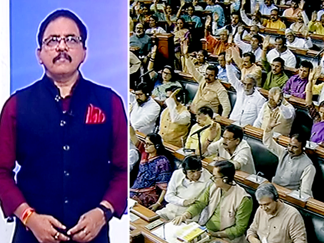 देश प्रदेश : विपक्ष के हंगामे के बीच दिल्ली सेवा बिल लोकसभा में पास