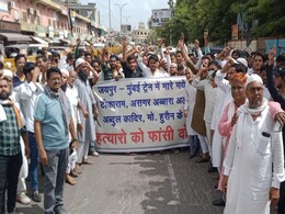 जयपुर-मुंबई ट्रेन हत्याकांड : आरोपी के खिलाफ आक्रोश रैली, लोगों ने कहा- न्याय दो सरकार! जयपुर-मुंबई ट्रेन हत्याकांड : आरोपी के खिलाफ आक्रोश रैली, लोगों ने कहा- न्याय दो सरकार!