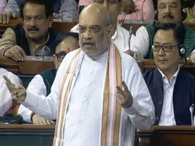 PM Modi Has Visited North East More Than 50 Times In 9 Years: Amit Shah