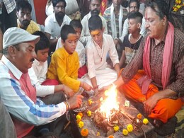 चंद्रयान-3 की सफल लैंडिंग के लिए बाल भैरव मंदिर में बच्चों ने किया हवन   चंद्रयान-3 की सफल लैंडिंग के लिए बाल भैरव मंदिर में बच्चों ने किया हवन