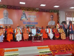 आदिवासियों को रिझाने में लगे सीएम शिवराज, ₹102 करोड़ की लागत से बनेगा संत रविदास का भव्य मंदिर आदिवासियों को रिझाने में लगे सीएम शिवराज, ₹102 करोड़ की लागत से बनेगा संत रविदास का भव्य मंदिर