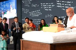 "निर्भीक संदेश दिया": ब्रिटिश पीएम ऋषि सुनक के राम कथा में आने पर मोरारी बापू "निर्भीक संदेश दिया": ब्रिटिश पीएम ऋषि सुनक के राम कथा में आने पर मोरारी बापू