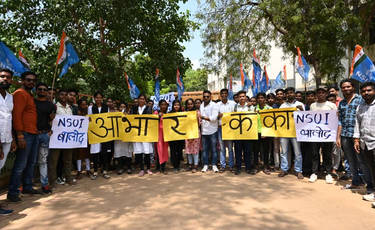 बालोद में छात्रों को मिली फ्री बस सुविधा, अनोखे अंदाज में जताया CM का आभार