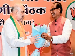 शिवराज कैबिनेट का विस्तार आज नहीं, नामों पर सहमति न बन पाना है वजह शिवराज कैबिनेट का विस्तार आज नहीं, नामों पर सहमति न बन पाना है वजह