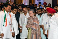 मुंबई में INDIA गठबंधन की तीसरी बैठक, कई दिग्गज नेता ले रहे हैं हिस्सा मुंबई में INDIA गठबंधन की तीसरी बैठक, कई दिग्गज नेता ले रहे हैं हिस्सा