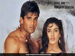आज तक  सुनील शेट्टी की इन 33 फिल्मों को नसीब नहीं हुआ सिनेमाहॉल का चेहरा, आज तक रिलीज नहीं हो पाईं अन्ना की ये फिल्में आज तक  सुनील शेट्टी की इन 33 फिल्मों को नसीब नहीं हुआ सिनेमाहॉल का चेहरा, आज तक रिलीज नहीं हो पाईं अन्ना की ये फिल्में