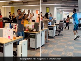ऑफिस में कर्मचारियों को भांगड़ा सिखा रहा था डांस टीचर, लोग बोले- बस ऐसा ही Office चाहिए... ऑफिस में कर्मचारियों को भांगड़ा सिखा रहा था डांस टीचर, लोग बोले- बस ऐसा ही Office चाहिए...