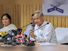 Rajasthan Election 2023: भाजपा के पास ईडी है, हमारे पास गारंटी है: CM गहलोत Rajasthan Election 2023: भाजपा के पास ईडी है, हमारे पास गारंटी है: CM गहलोत