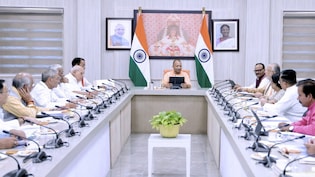 क्या है उत्तर प्रदेश निजी बिजनेस पार्क विकास योजना-2025, कौन और कैसे उठा सकता है इसका लाभ