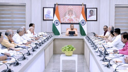 क्या है उत्तर प्रदेश निजी बिजनेस पार्क विकास योजना-2025, कौन और कैसे उठा सकता है इसका लाभ