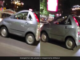 शख्स ने किया अनोखा जुगाड़, नैनो और इंडिका को मिलाकर बना दी नई Nanodica कार, यूजर्स बोले- ये क्या बला है... शख्स ने किया अनोखा जुगाड़, नैनो और इंडिका को मिलाकर बना दी नई Nanodica कार, यूजर्स बोले- ये क्या बला है...