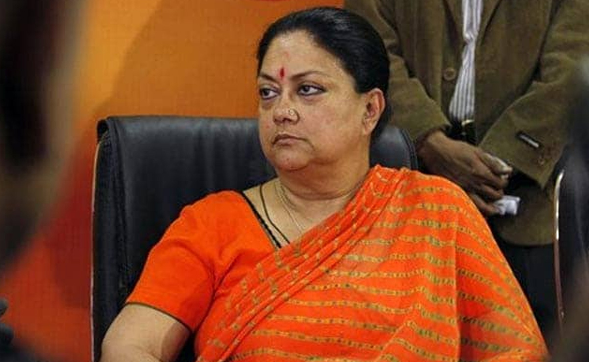 BJP Announces 2 Rajasthan Poll Panels, Vasundhara Raje Not On Either