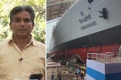 भारत की समुद्री ताकत में और इजाफा, भारतीय नौसेना को मिला जंगी जहाज 'विंध्यगिरि' भारत की समुद्री ताकत में और इजाफा, भारतीय नौसेना को मिला जंगी जहाज 'विंध्यगिरि'