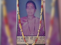 Dead For 10 Years, Madhya Pradesh Teacher Gets Rs 7-Crore Tax Notice Dead For 10 Years, Madhya Pradesh Teacher Gets Rs 7-Crore Tax Notice