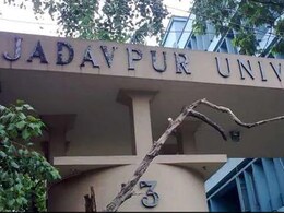 पश्चिम बंगाल के राज्यपाल ने जादवपुर विश्वविद्यालय के अंतरिम कुलपति को हटाया पश्चिम बंगाल के राज्यपाल ने जादवपुर विश्वविद्यालय के अंतरिम कुलपति को हटाया