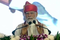 "मैं जितना उत्साहित उतना भावुक": लोकमान्य तिलक पुरस्कार से सम्मानित होने पर पीएम मोदी "मैं जितना उत्साहित उतना भावुक": लोकमान्य तिलक पुरस्कार से सम्मानित होने पर पीएम मोदी