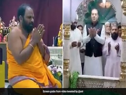 Special Prayers Across India As Chandrayaan-3 Attempts Moon Landing Today Special Prayers Across India As Chandrayaan-3 Attempts Moon Landing Today