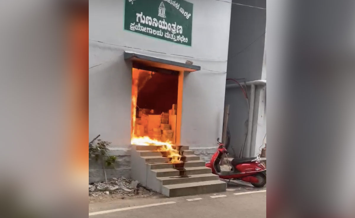 9 Injured After Fire Breaks Out In Bengaluru Corporation Office