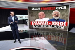 Ally Trouble Over Sharad Pawar-PM Modi Sharing Stage? Ally Trouble Over Sharad Pawar-PM Modi Sharing Stage?