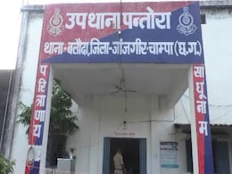 जांजगीर चांपा: 3 बेटियों और पत्नी की रापा मारकर निर्मम हत्या, पति गिरफ्तार जांजगीर चांपा: 3 बेटियों और पत्नी की रापा मारकर निर्मम हत्या, पति गिरफ्तार