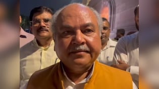 Instead Of 'Gen Z', Use 'Tarun Bharat': Madhya Pradesh Assembly Speaker