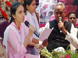 स्टूडेंट ने वूमेंस कॉलेज में मांगी पोस्ट ग्रेजुएशन की सुविधा, मुख्यमंत्री ने तुरंत कर दी घोषणा स्टूडेंट ने वूमेंस कॉलेज में मांगी पोस्ट ग्रेजुएशन की सुविधा, मुख्यमंत्री ने तुरंत कर दी घोषणा