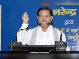 उत्तर प्रदेश की राजनीति में घमासान नहीं, सरकार-संगठन दोनों एक-दूसरे के पूरक : राज्यमंत्री बीएल वर्मा उत्तर प्रदेश की राजनीति में घमासान नहीं, सरकार-संगठन दोनों एक-दूसरे के पूरक : राज्यमंत्री बीएल वर्मा