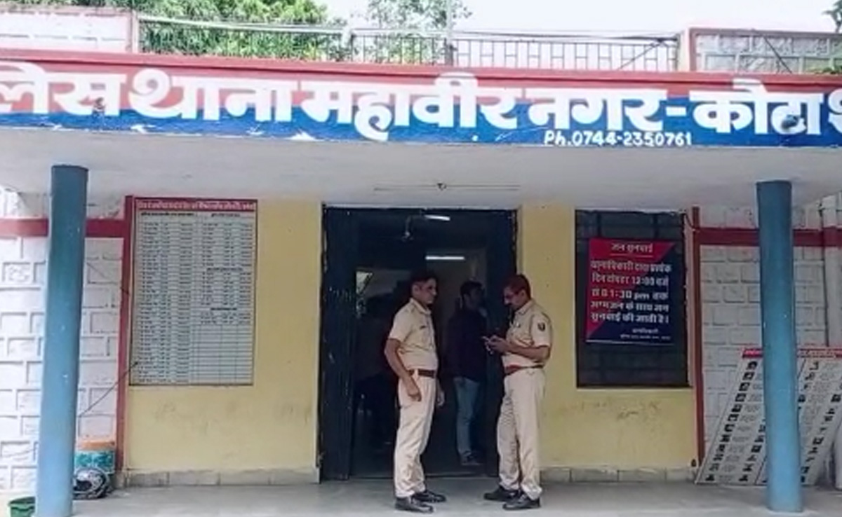 IIT Aspirant From Bihar Dies By Suicide In Kota, 20th Such Case This Year