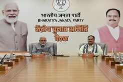 Crucial BJP Meeting Before Poll Dates Are Out Crucial BJP Meeting Before Poll Dates Are Out