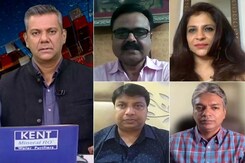 Can Team INDIA Cross State Hurdles On Road To 2024? Can Team INDIA Cross State Hurdles On Road To 2024?