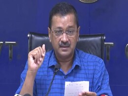 PM Modi डिग्री मामले में केजरीवाल को नहीं मिली राहत, गुजरात HC ने खारिज की अपील PM Modi डिग्री मामले में केजरीवाल को नहीं मिली राहत, गुजरात HC ने खारिज की अपील