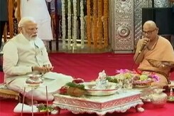 पीएम मोदी को आज पुणे में लोकमान्य तिलक राष्ट्रीय पुरस्कार से किया जाएगा सम्मानित पीएम मोदी को आज पुणे में लोकमान्य तिलक राष्ट्रीय पुरस्कार से किया जाएगा सम्मानित