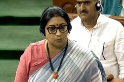 "देश हमारा है, सेवा हमारी है...": संसद में जल जीवन मिशन पर स्मृति ईरानी "देश हमारा है, सेवा हमारी है...": संसद में जल जीवन मिशन पर स्मृति ईरानी