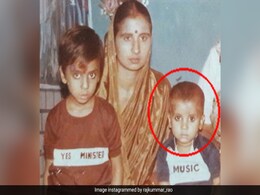 11वीं क्लास से बनना चाहता था एक्टर, लड़की के चक्कर में 25 लड़कों ने की थी पिटाई, तस्वीर में दिख रहा बच्चा दे रहा आज सिंगल हिट 11वीं क्लास से बनना चाहता था एक्टर, लड़की के चक्कर में 25 लड़कों ने की थी पिटाई, तस्वीर में दिख रहा बच्चा दे रहा आज सिंगल हिट