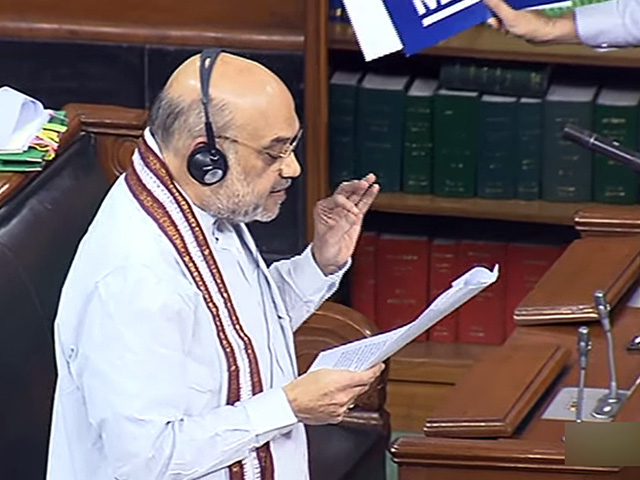 Disputed Delhi Services Bill Tabled In Lok Sabha