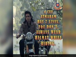 आत्माराम को 7 मौतें माफ हैं, आपको नहीं... मज़ेदार ट्विस्ट के साथ सड़क सुरक्षा को लेकर दिल्ली पुलिस की नई एडवाइजरी आत्माराम को 7 मौतें माफ हैं, आपको नहीं... मज़ेदार ट्विस्ट के साथ सड़क सुरक्षा को लेकर दिल्ली पुलिस की नई एडवाइजरी