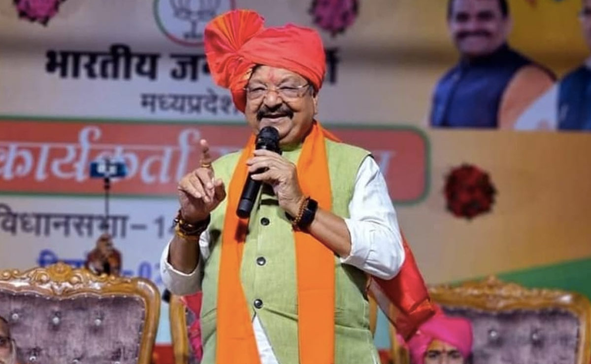 "I Do Not Go Anywhere To Win Polls But To...": Madhya Pradesh BJP Leader