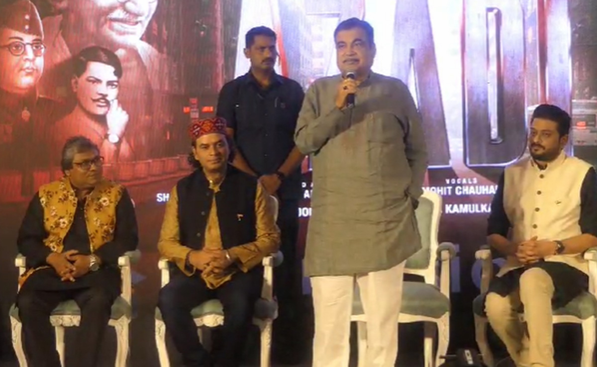 केंद्रीय मंत्री नितिन गडकरी ने नागपुर में म्यूजिकल शॉर्ट फिल्म 'AZADI'  लॉन्च की