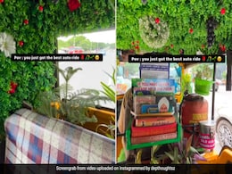 ऑटो रिक्शा को ही बना डाला मिनी गार्डन, ढेर सारे पौधे लगाकर की ऐसी सजावट, क्रिएटिविटी देख खुश हो जाएगा दिल ऑटो रिक्शा को ही बना डाला मिनी गार्डन, ढेर सारे पौधे लगाकर की ऐसी सजावट, क्रिएटिविटी देख खुश हो जाएगा दिल