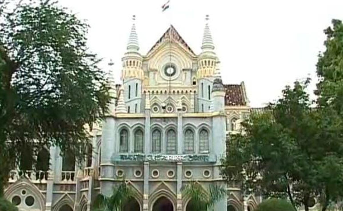 हाईकोर्ट का बड़ा फैसला: मध्य प्रदेश के 19 नर्सिंग कॉलेजों की मान्यताएं रद्द, देखें पूरी लिस्ट