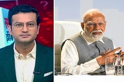 सवाल इंडिया का: BRICS के विस्तार पर बनी सहमति, 6 नए देश होंगे शामिल सवाल इंडिया का: BRICS के विस्तार पर बनी सहमति, 6 नए देश होंगे शामिल