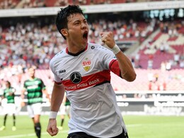 Liverpool Sign Japan Midfielder Wataru Endo From Stuttgart