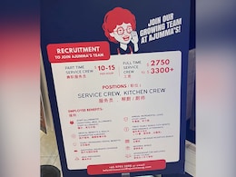Singapore Restaurant's Amazing Job Offer Makes Us Want To Apply Right Away