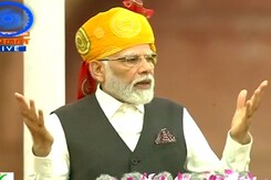 Independence Day 2023: PM Modi ने बढ़ाई Rajasthan की शान Independence Day 2023: PM Modi ने बढ़ाई Rajasthan की शान