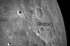 Chandrayaan-3's Latest Pics Show Moon 70 Km Away Ahead Of Touchdown Chandrayaan-3's Latest Pics Show Moon 70 Km Away Ahead Of Touchdown