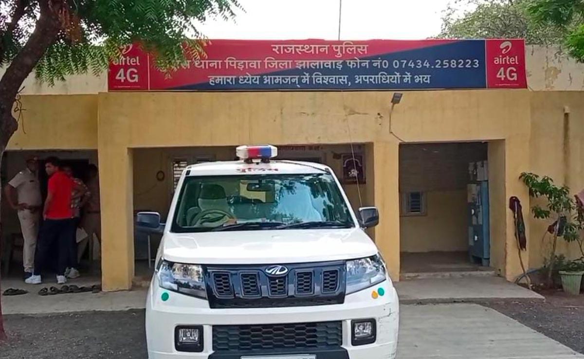 झालावाड़ में 17 साल की नाबालिग दलित के साथ दुष्कर्म, छानबीन में जुटी पुलिस
