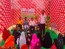 राजस्थान कृषि श्रमिक संबल मिशन योजना के तहत महिलाओं को परंपरागत खेती का दिया प्रशिक्षण राजस्थान कृषि श्रमिक संबल मिशन योजना के तहत महिलाओं को परंपरागत खेती का दिया प्रशिक्षण