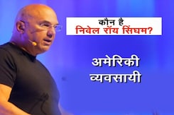 न्यूजक्लिक में चीन की संदिग्ध फंडिंग, NYT की रिपोर्ट के बाद बीजेपी ने उठाया सवाल न्यूजक्लिक में चीन की संदिग्ध फंडिंग, NYT की रिपोर्ट के बाद बीजेपी ने उठाया सवाल
