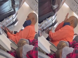 फ्लाइट में बैठकर खैनी रगड़कर चबा गए 'चचा', Video देख नहीं रुकेगी हंसी फ्लाइट में बैठकर खैनी रगड़कर चबा गए 'चचा', Video देख नहीं रुकेगी हंसी